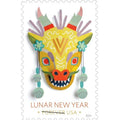 Forever Stamps 2024 Lunar New Year Dragon – Holiday Celebration, First-Class Postage